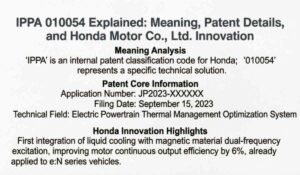IPPA 010054 Explained